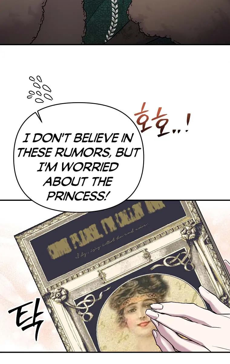 The Materialistic Princess Chapter 33 Page 40