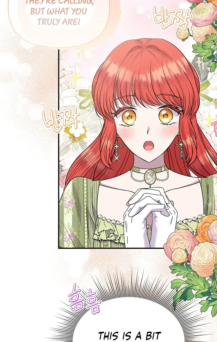 The Materialistic Princess Chapter 34 Page 7