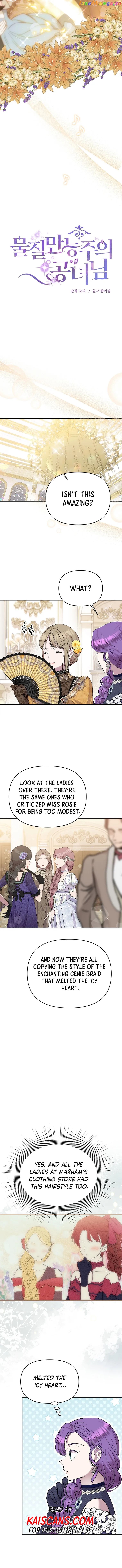 The Materialistic Princess Chapter 34 Page 21
