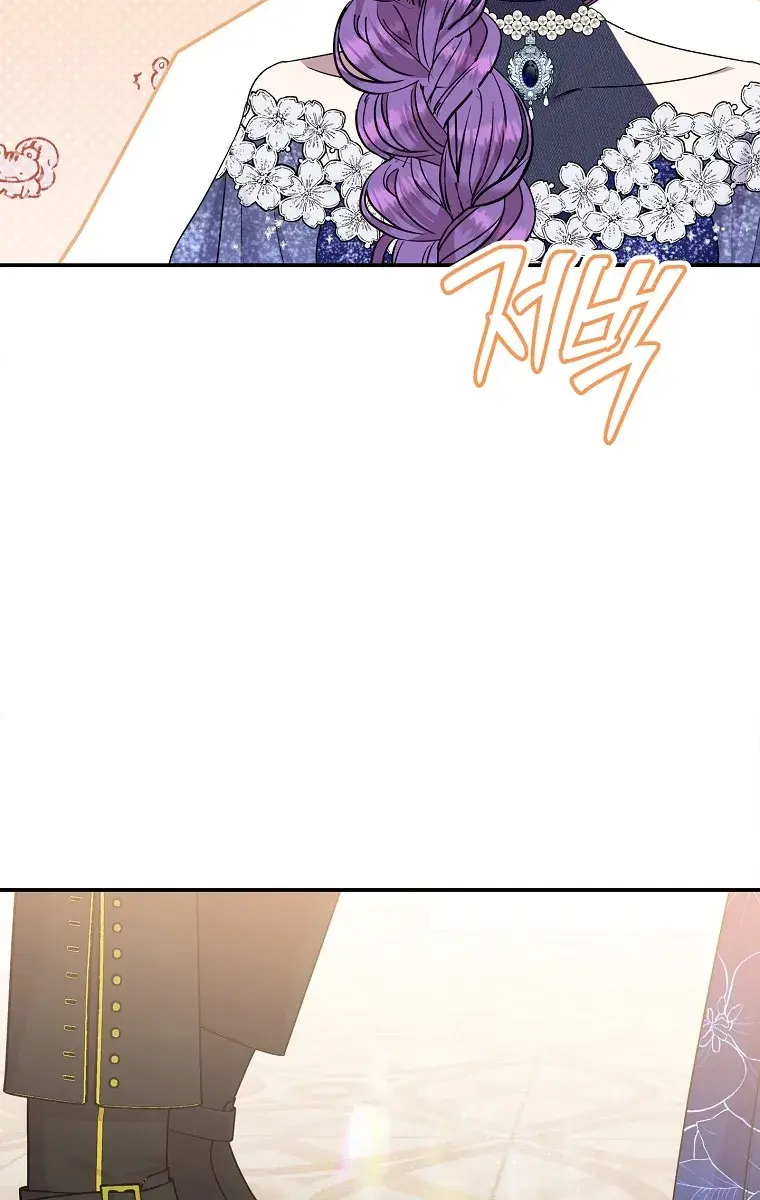The Materialistic Princess Chapter 34 Page 73