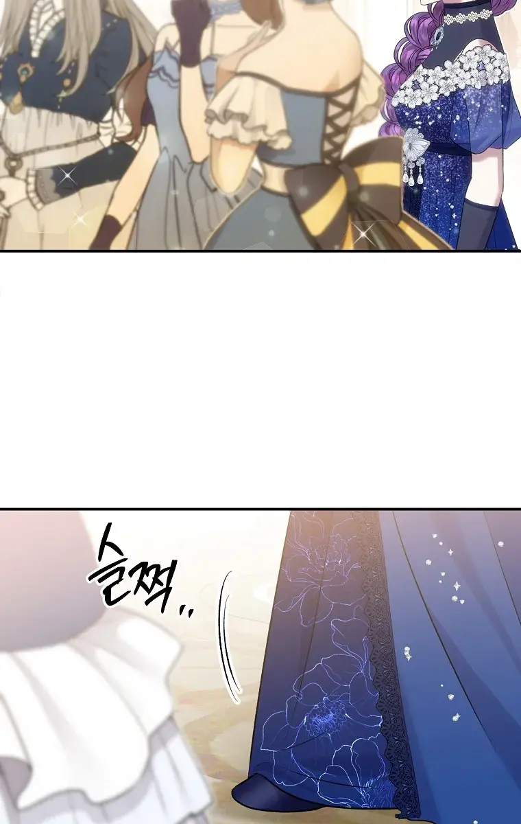 The Materialistic Princess Chapter 34 Page 101