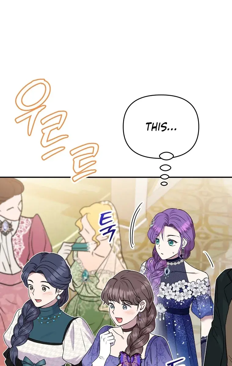 The Materialistic Princess Chapter 34 Page 104