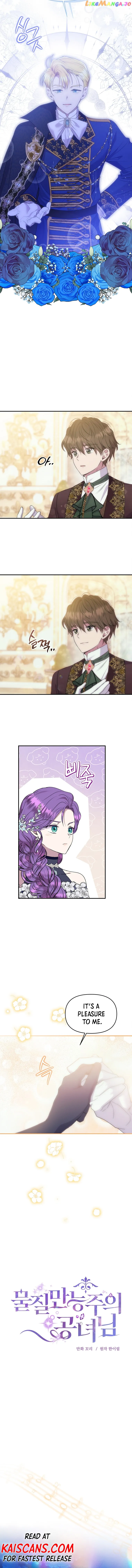 The Materialistic Princess Chapter 35 Page 30