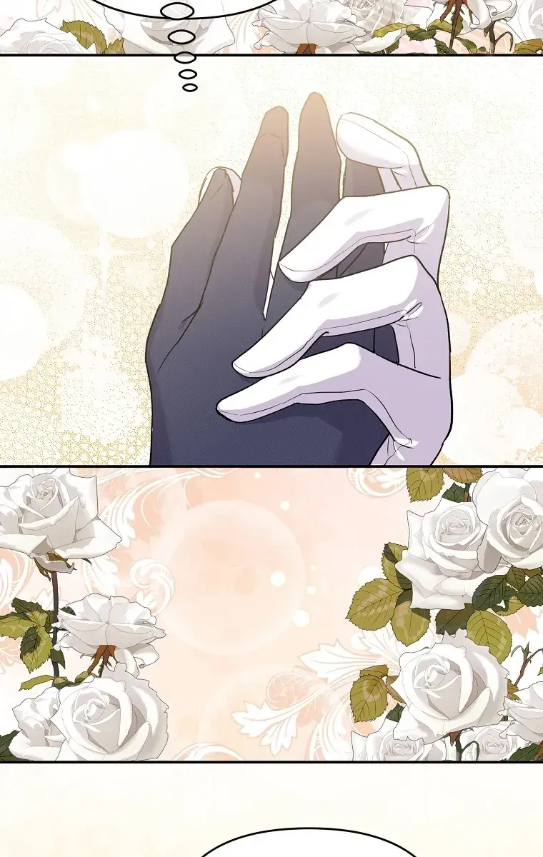 The Materialistic Princess Chapter 35 Page 45