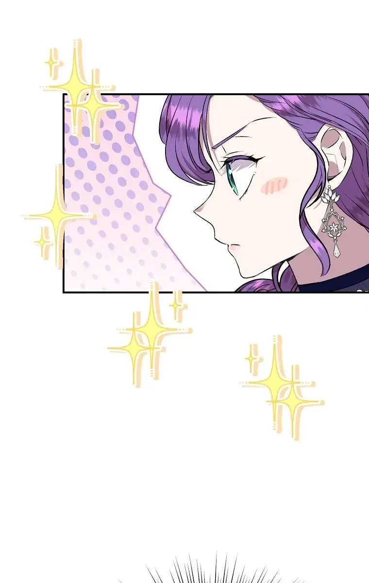 The Materialistic Princess Chapter 35 Page 71