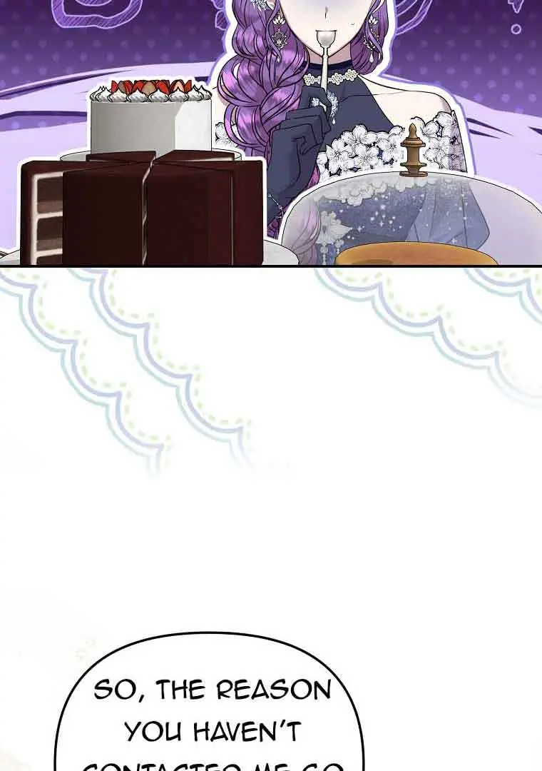 The Materialistic Princess Chapter 36 Page 7