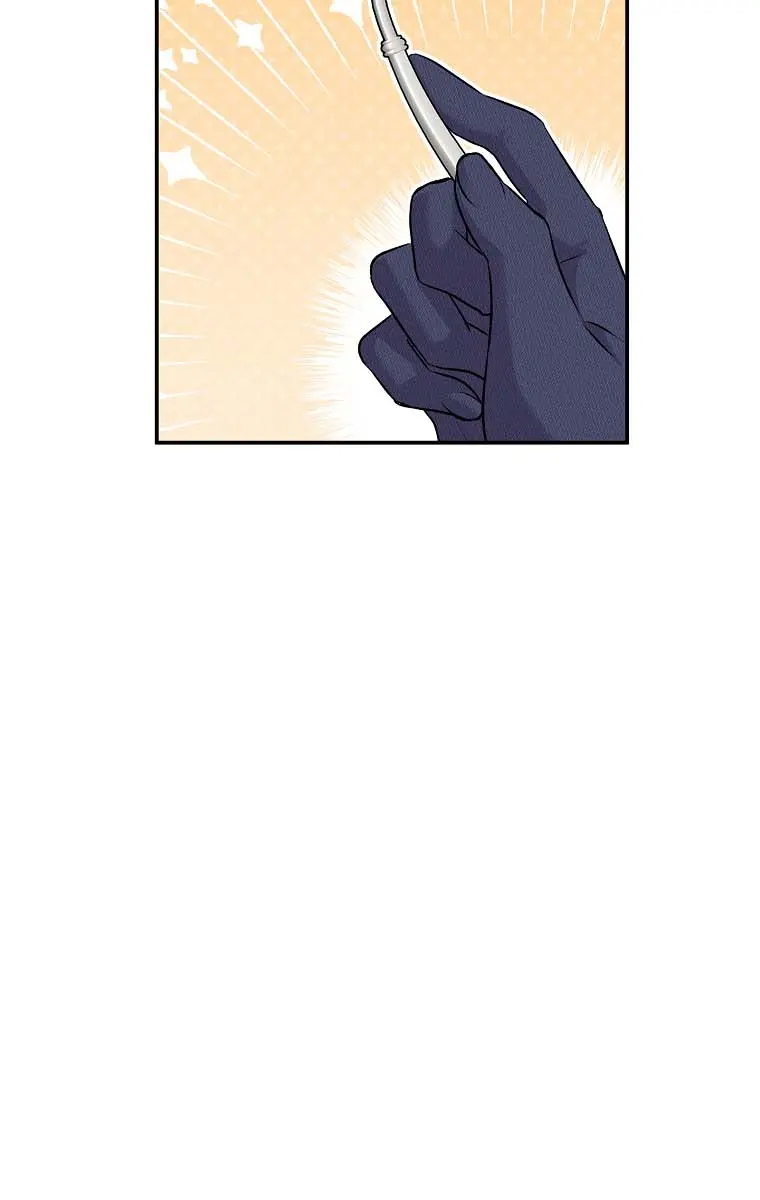 The Materialistic Princess Chapter 36 Page 25