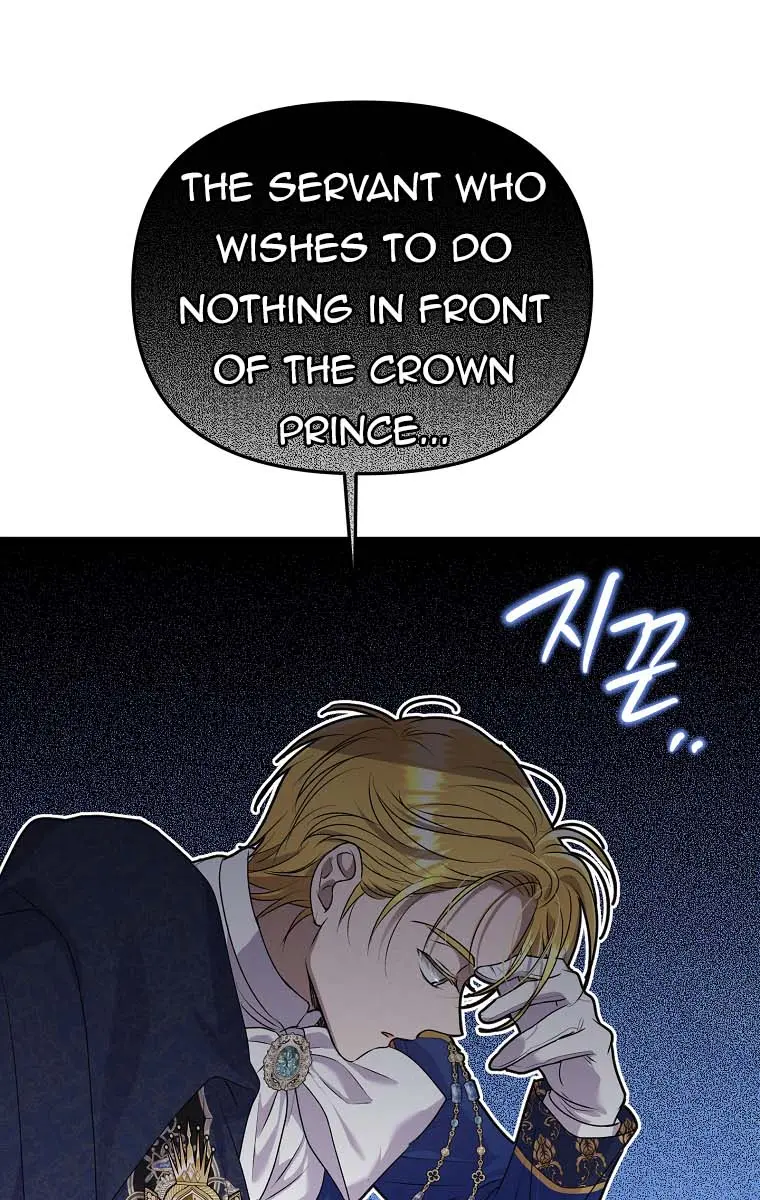 The Materialistic Princess Chapter 36 Page 29