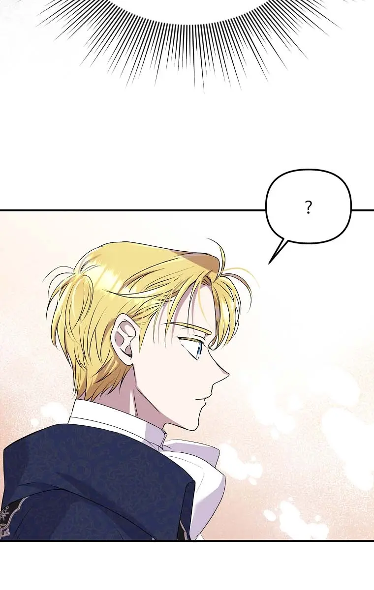 The Materialistic Princess Chapter 36 Page 70