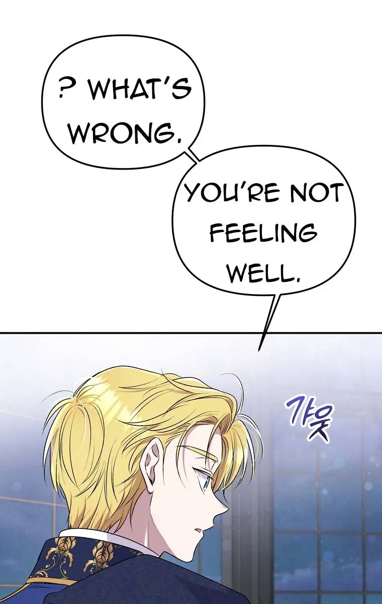 The Materialistic Princess Chapter 36 Page 77