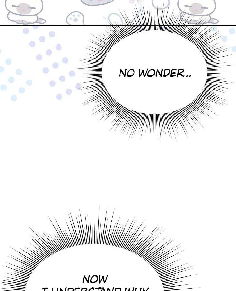 The Materialistic Princess Chapter 37 Page 17