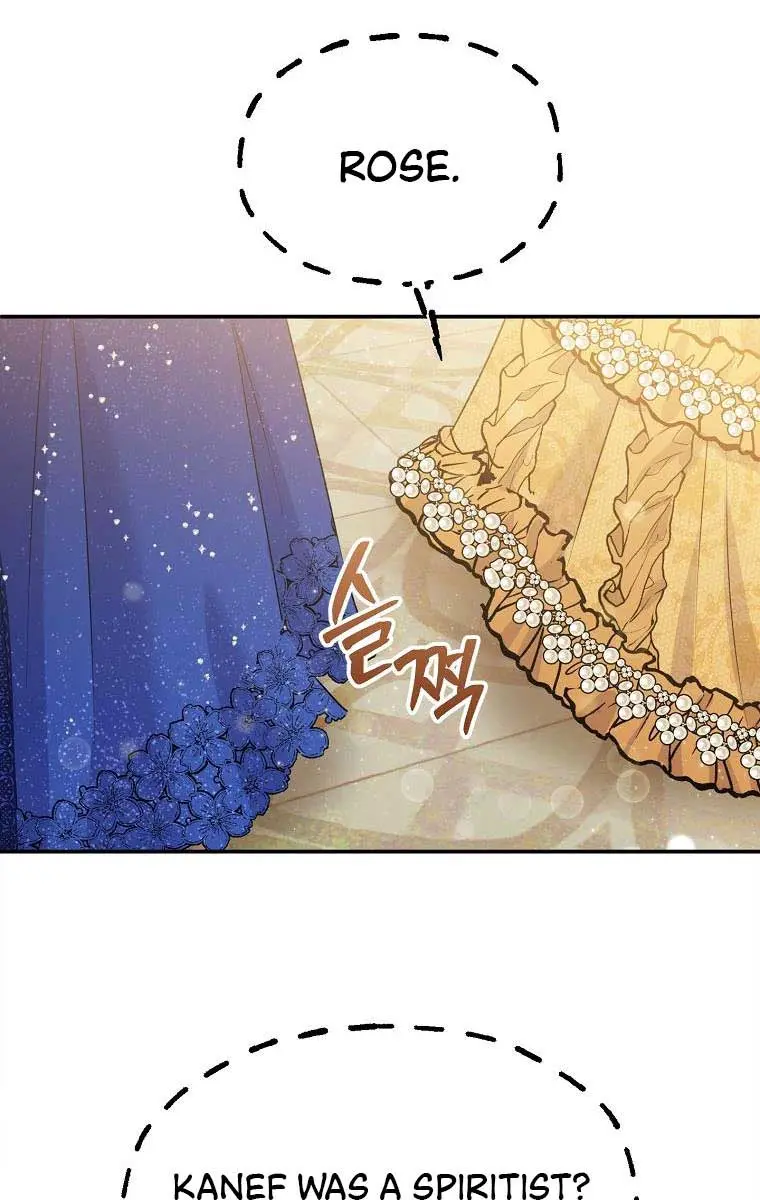 The Materialistic Princess Chapter 37 Page 29
