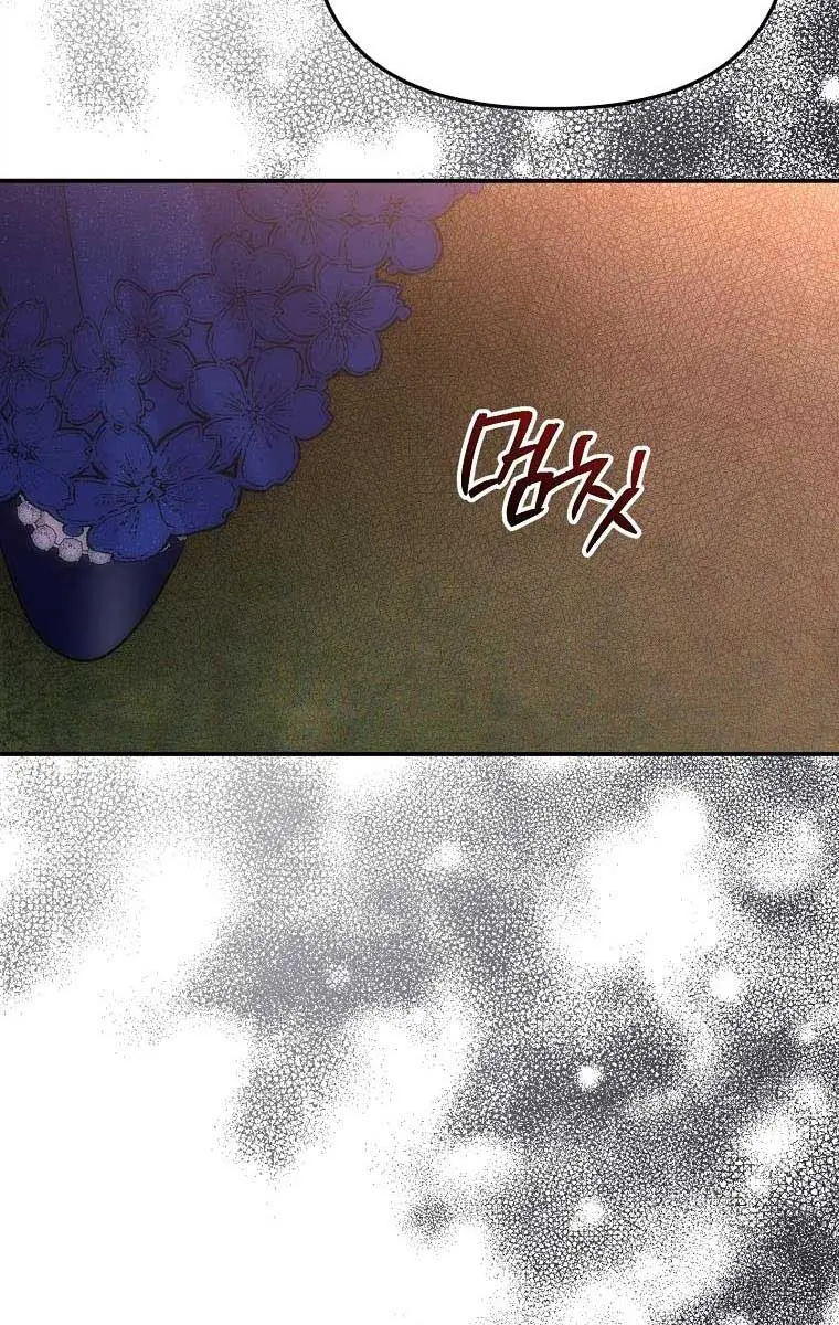 The Materialistic Princess Chapter 37 Page 91