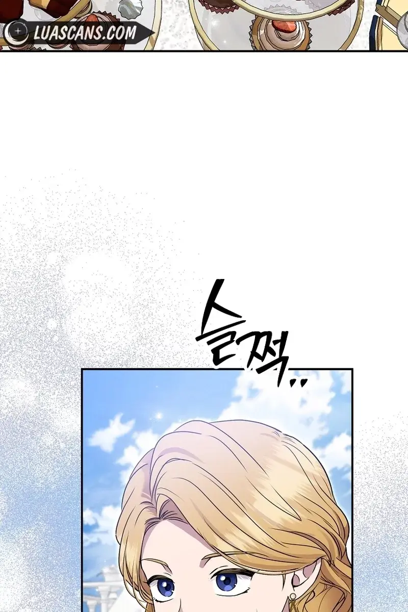 The Materialistic Princess Chapter 56 Page 46