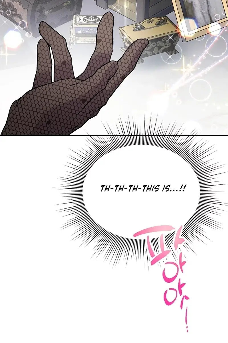 The Materialistic Princess Chapter 56 Page 50