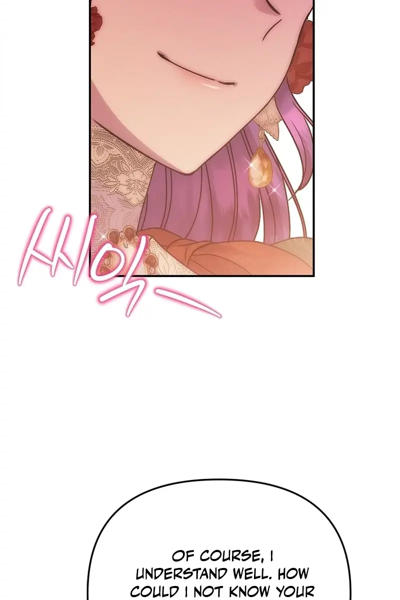 The Materialistic Princess Chapter 56 Page 57