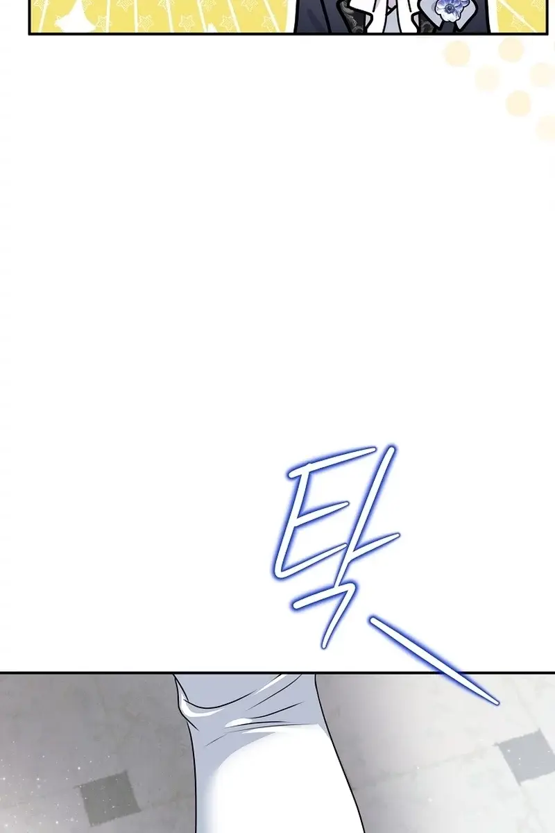 The Materialistic Princess Chapter 56 Page 84