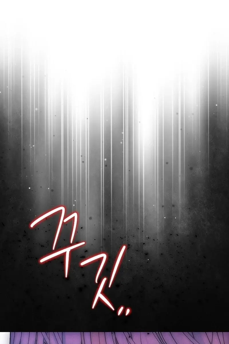 The Materialistic Princess Chapter 56 Page 89