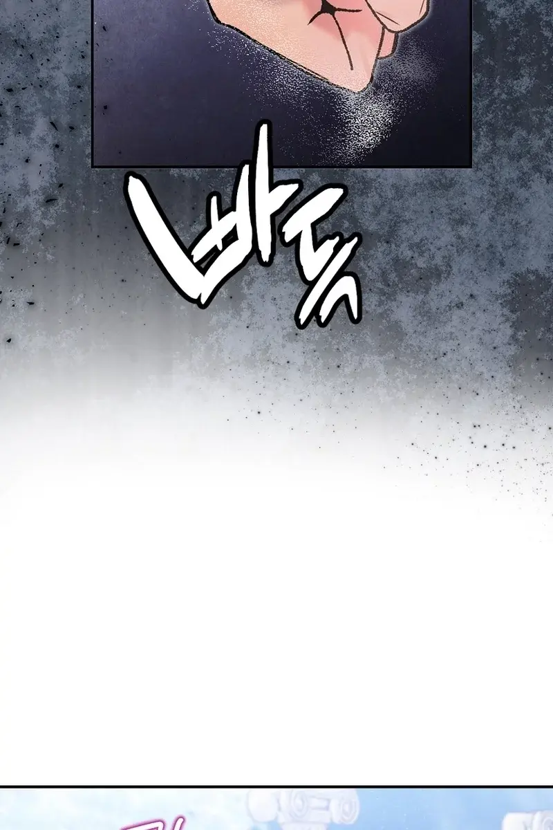 The Materialistic Princess Chapter 56 Page 97