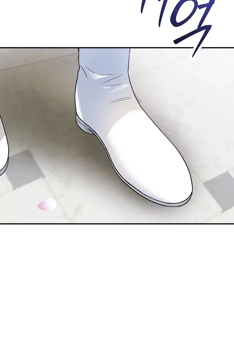 The Materialistic Princess Chapter 56 Page 100
