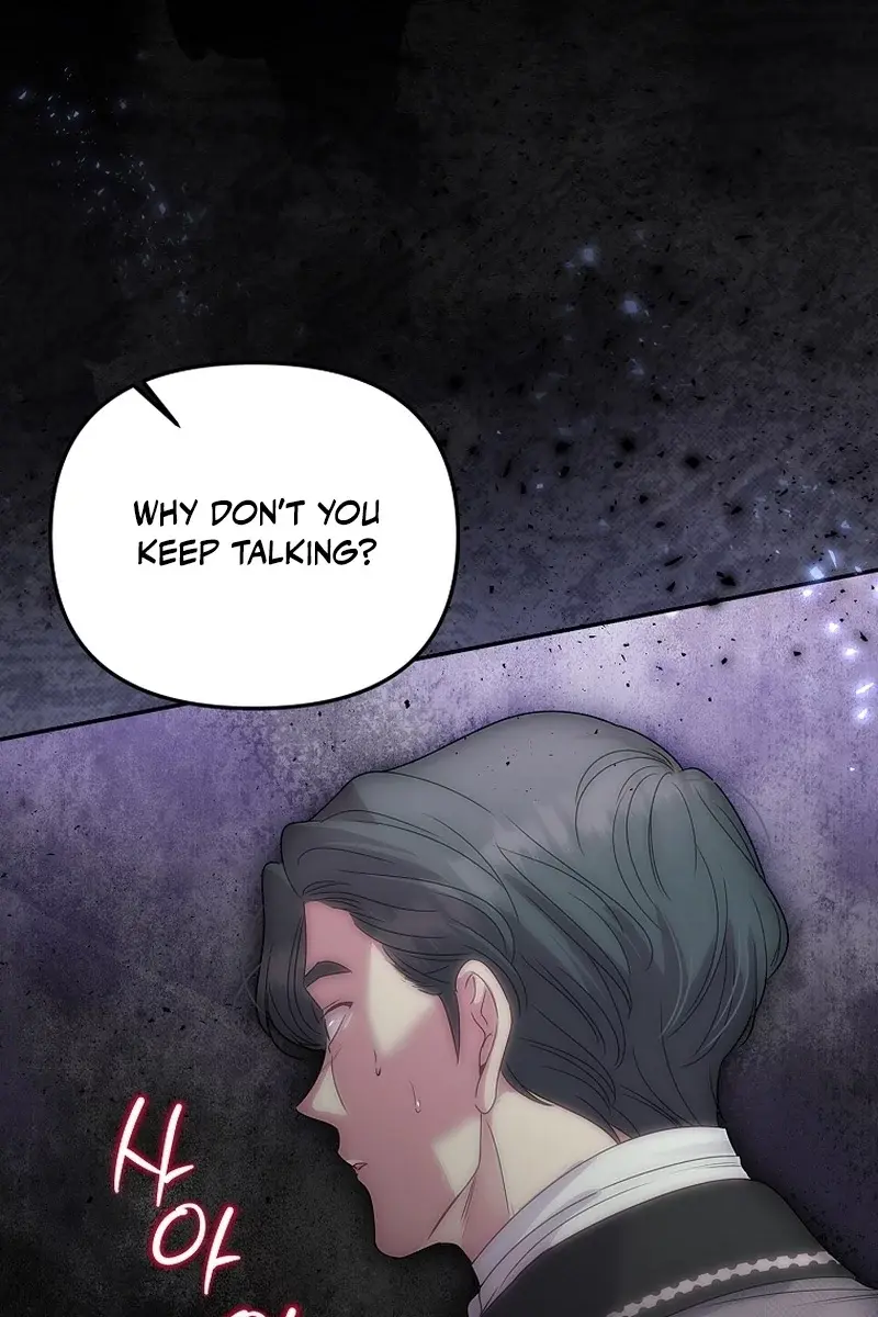 The Materialistic Princess Chapter 57 Page 21