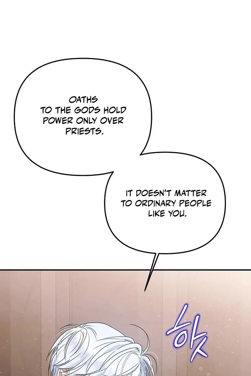 The Materialistic Princess Chapter 57 Page 95