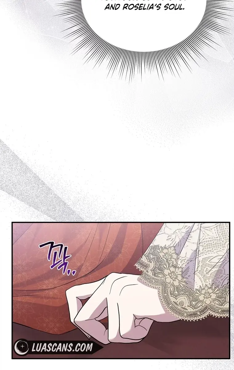 The Materialistic Princess Chapter 58 Page 15