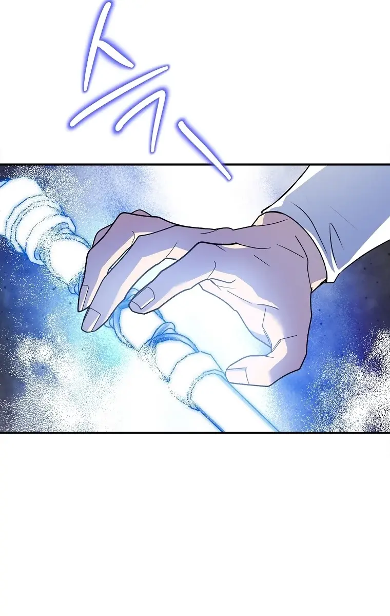 The Materialistic Princess Chapter 58 Page 21