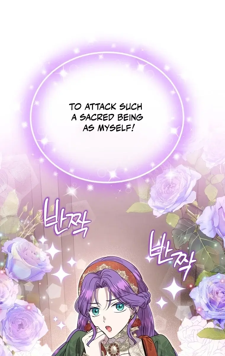 The Materialistic Princess Chapter 58 Page 52