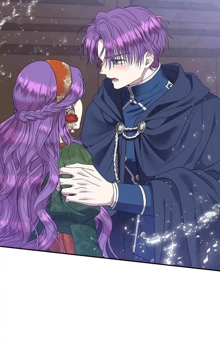 The Materialistic Princess Chapter 58 Page 74