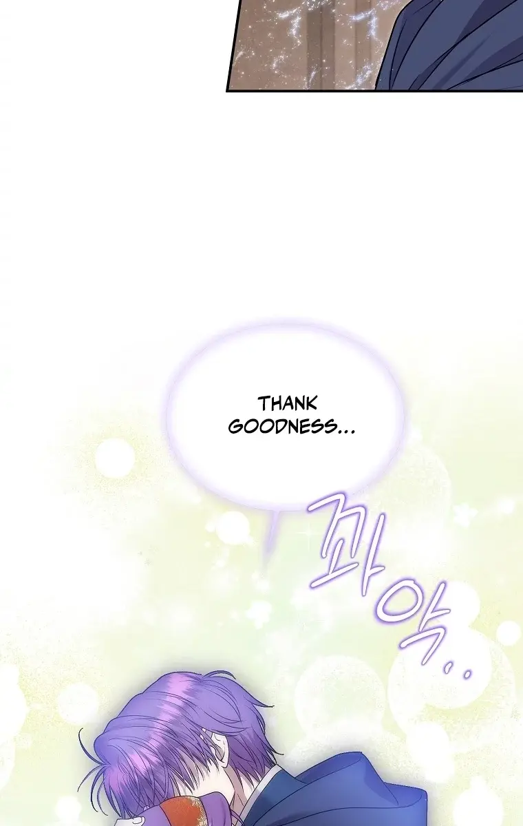 The Materialistic Princess Chapter 58 Page 76