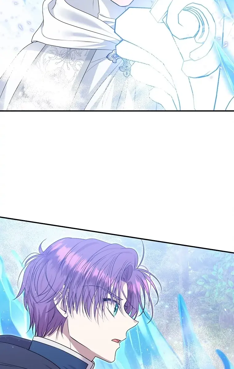 The Materialistic Princess Chapter 58 Page 103