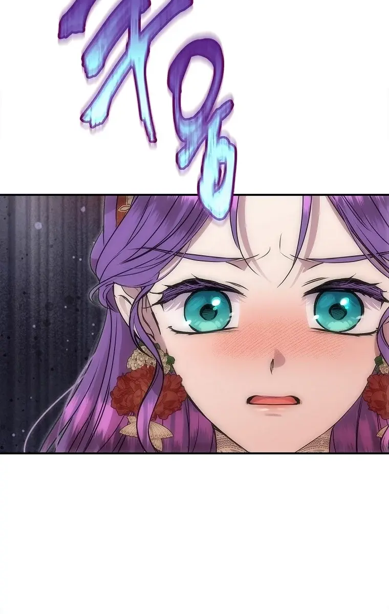 The Materialistic Princess Chapter 58 Page 121