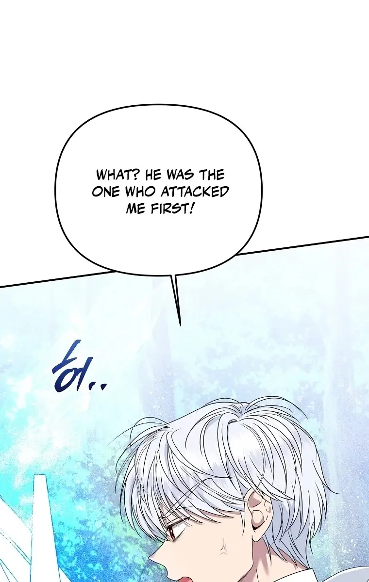 The Materialistic Princess Chapter 58 Page 131