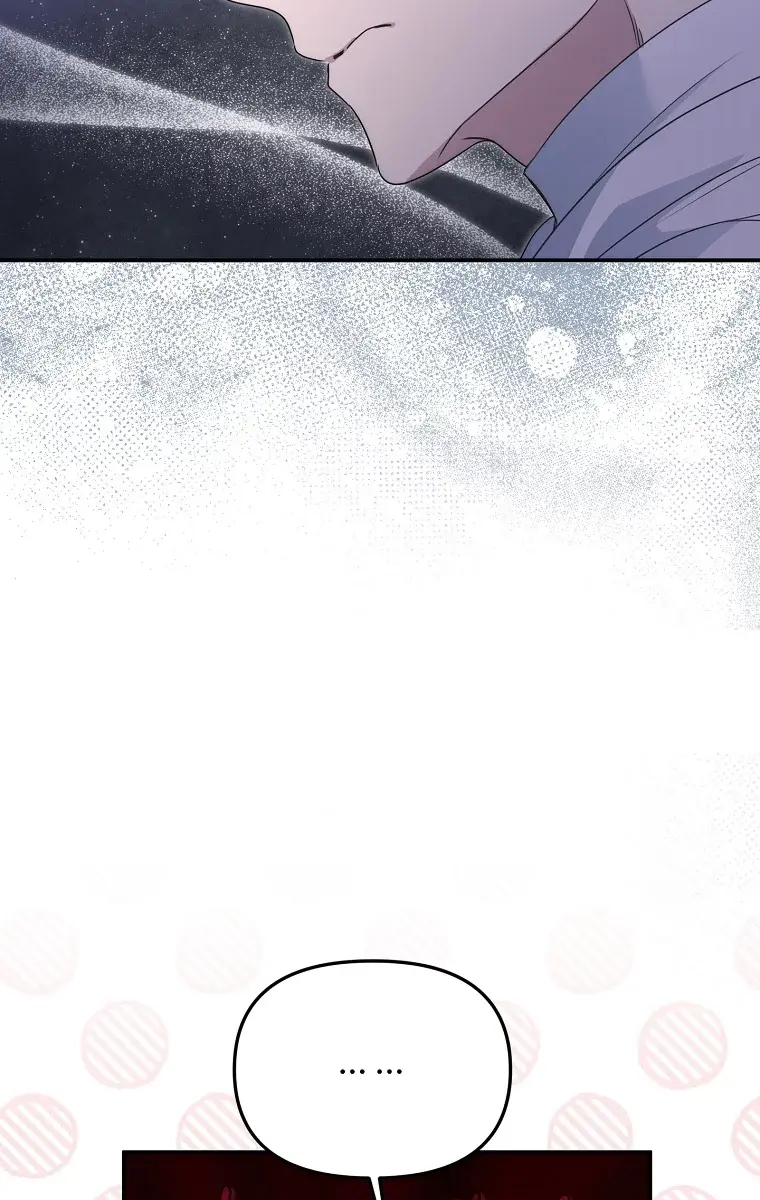 The Materialistic Princess Chapter 59 Page 69