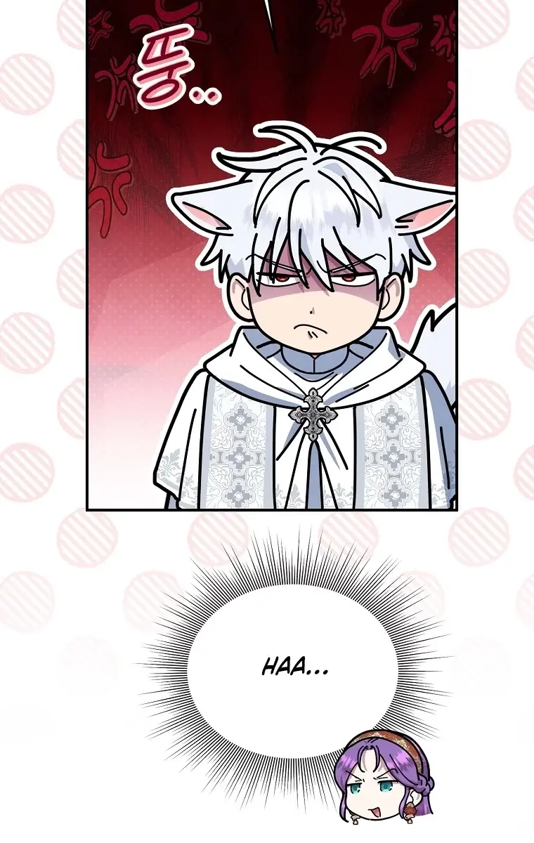 The Materialistic Princess Chapter 59 Page 70