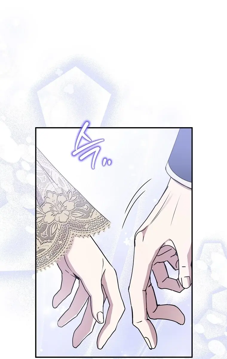 The Materialistic Princess Chapter 59 Page 74