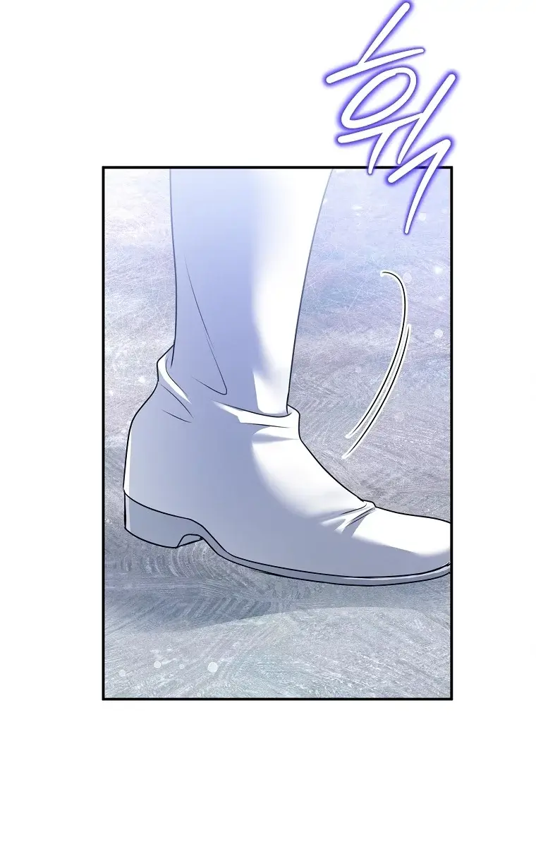 The Materialistic Princess Chapter 59 Page 81
