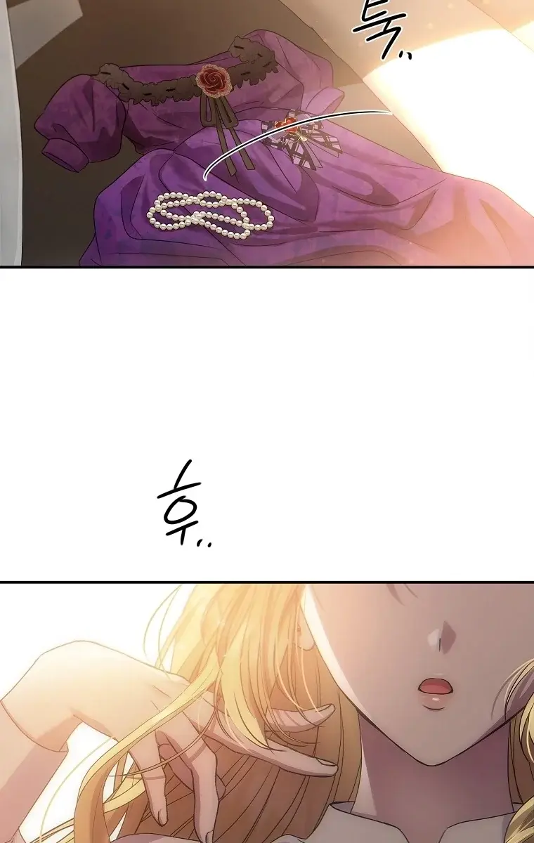 The Materialistic Princess Chapter 59 Page 113