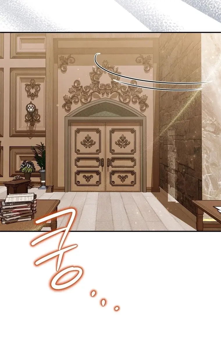 The Materialistic Princess Chapter 59 Page 122