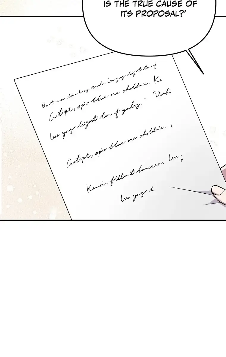 The Materialistic Princess Chapter 60 Page 7