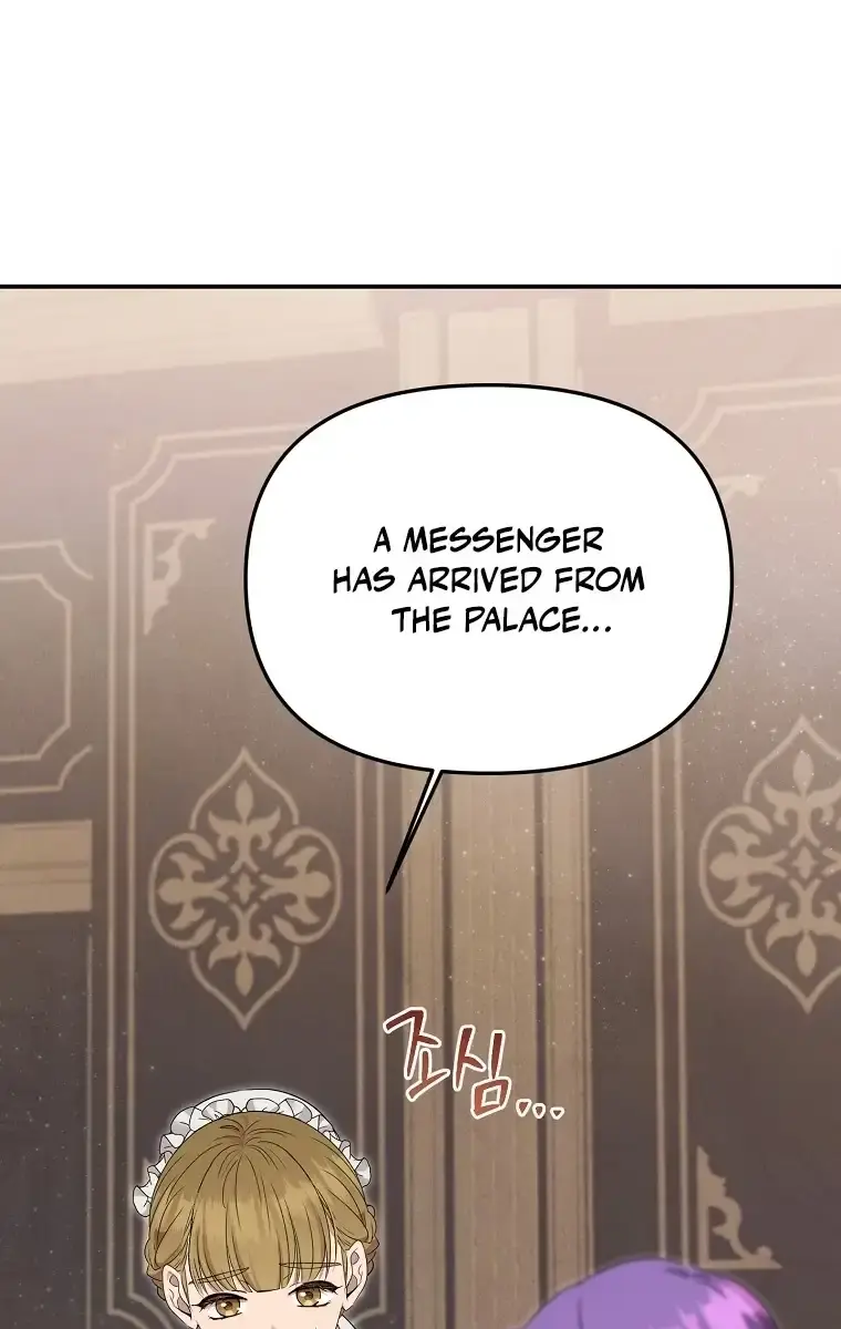 The Materialistic Princess Chapter 60 Page 44