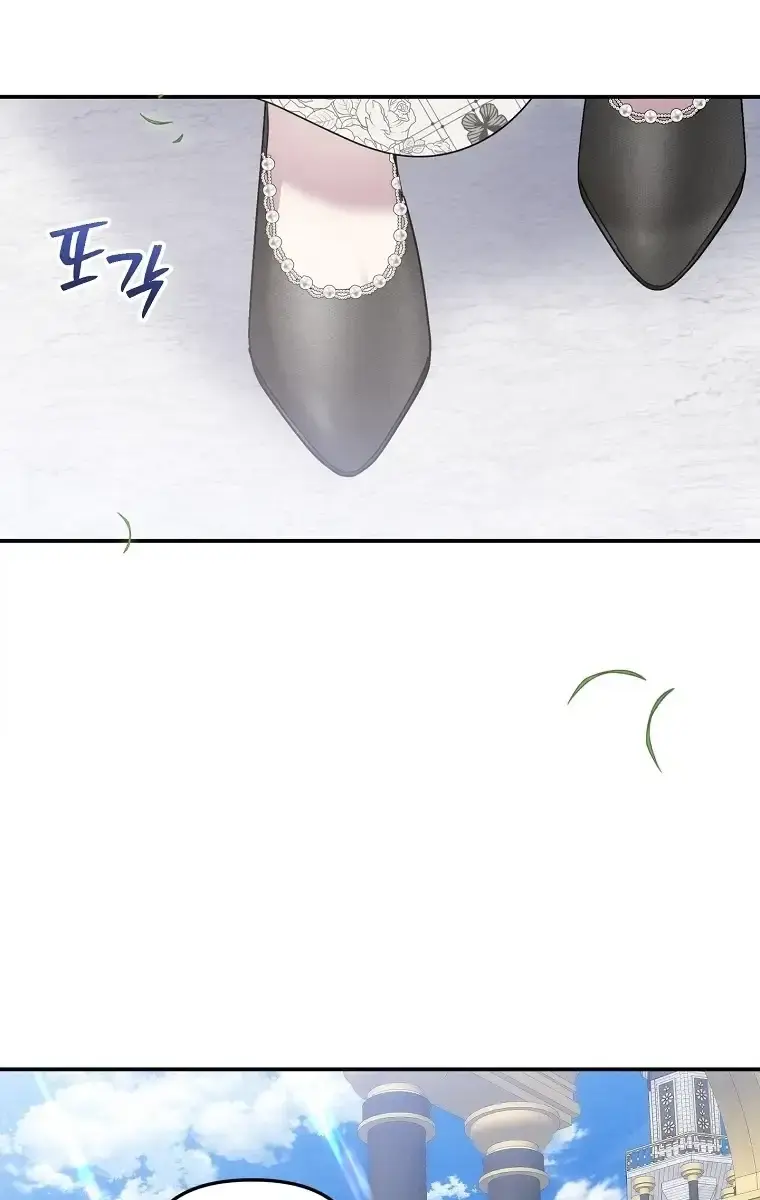 The Materialistic Princess Chapter 60 Page 68