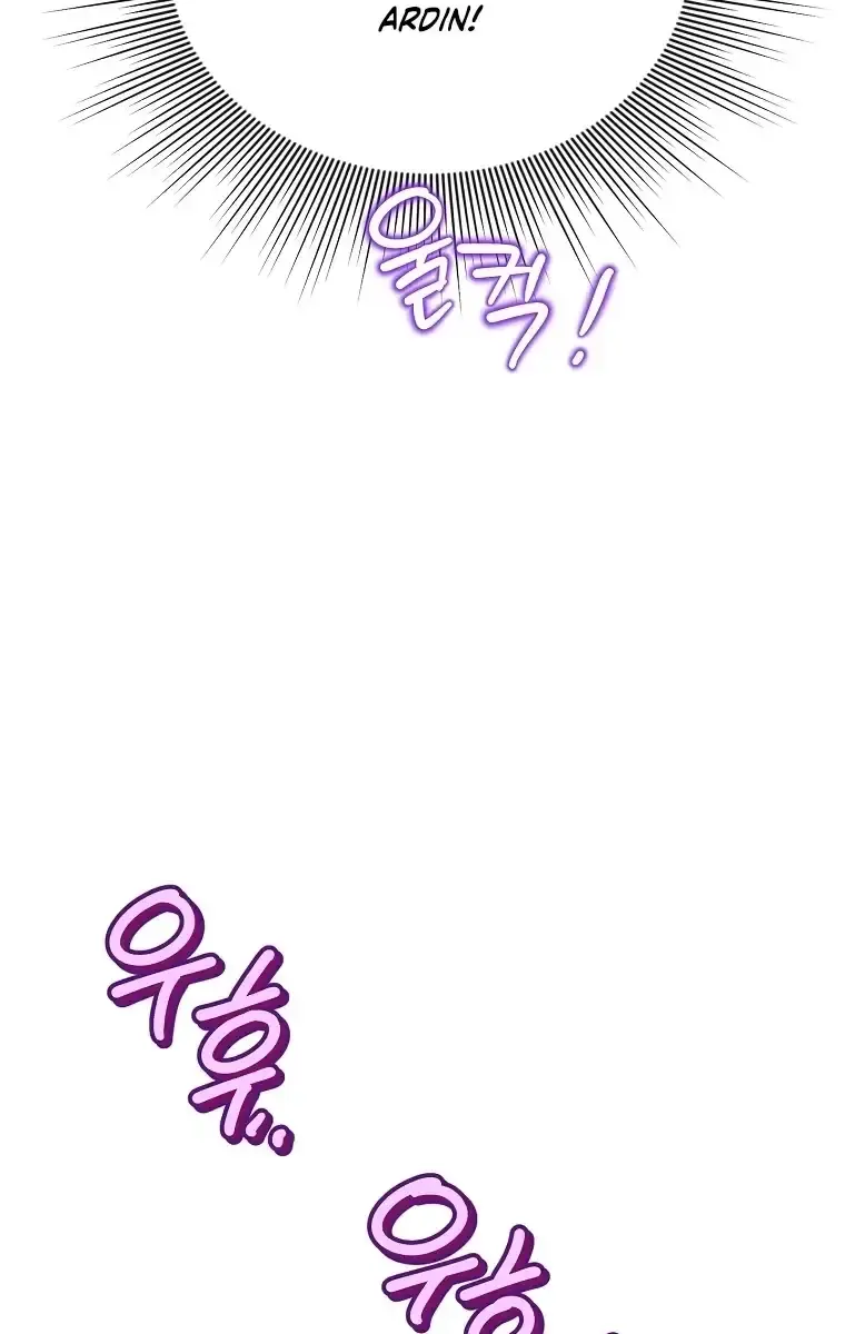 The Materialistic Princess Chapter 60 Page 72