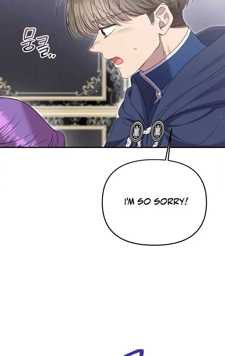 The Materialistic Princess Chapter 61 Page 54