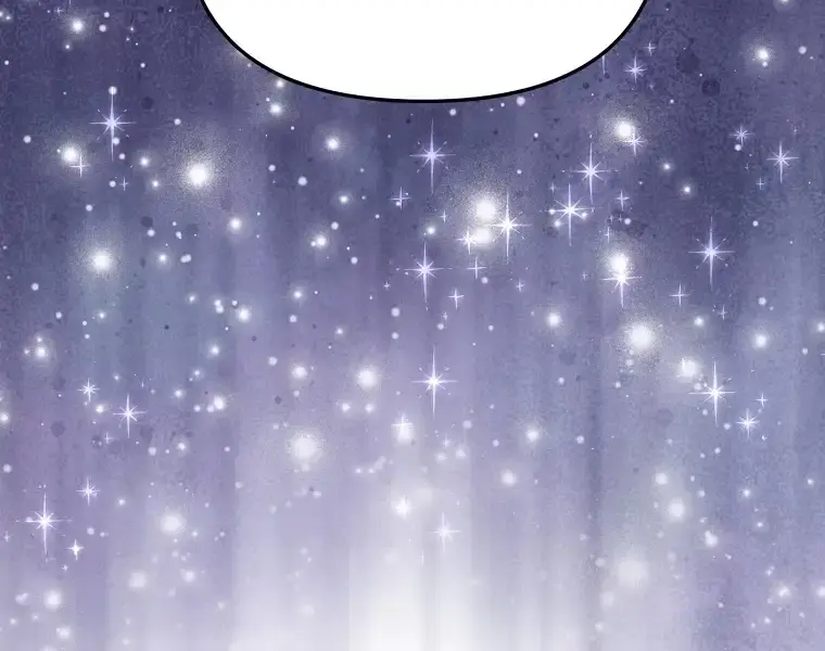 The Materialistic Princess Chapter 62 Page 46