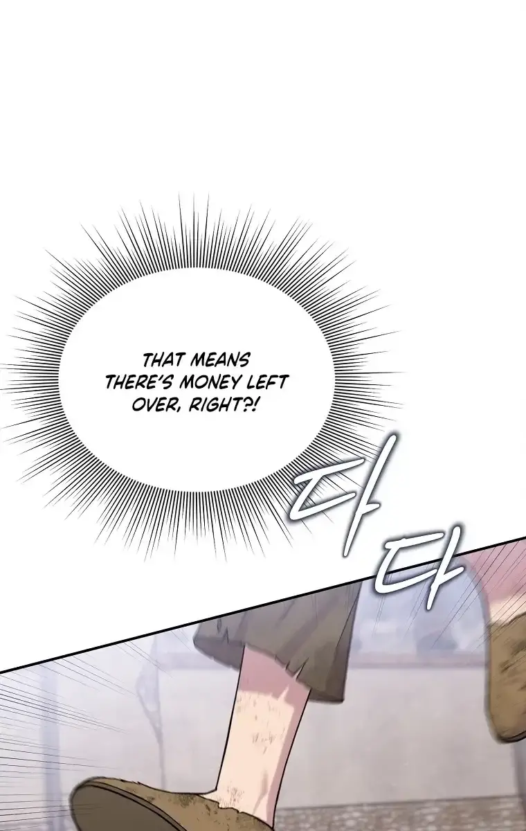 The Materialistic Princess Chapter 62 Page 74