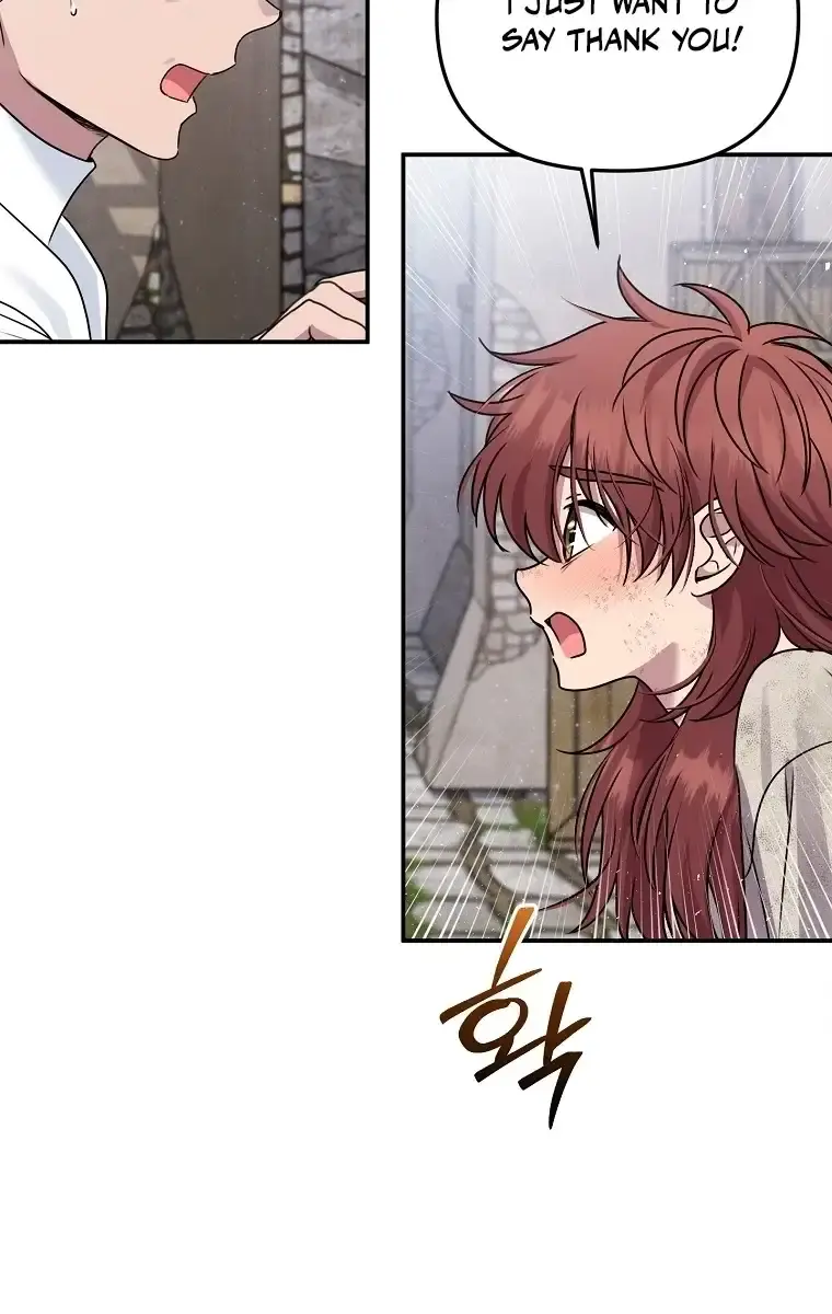 The Materialistic Princess Chapter 62 Page 89