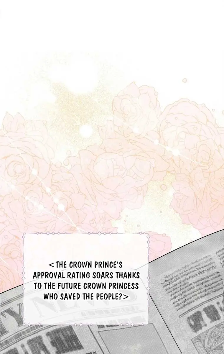The Materialistic Princess Chapter 63 Page 4