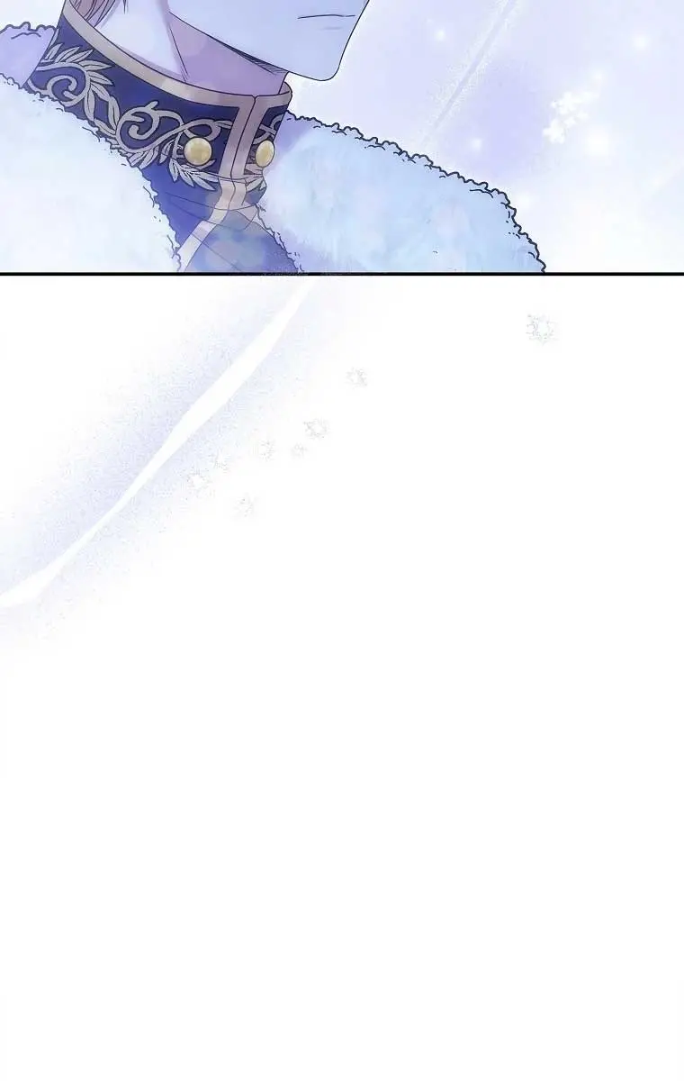 The Materialistic Princess Chapter 63 Page 75